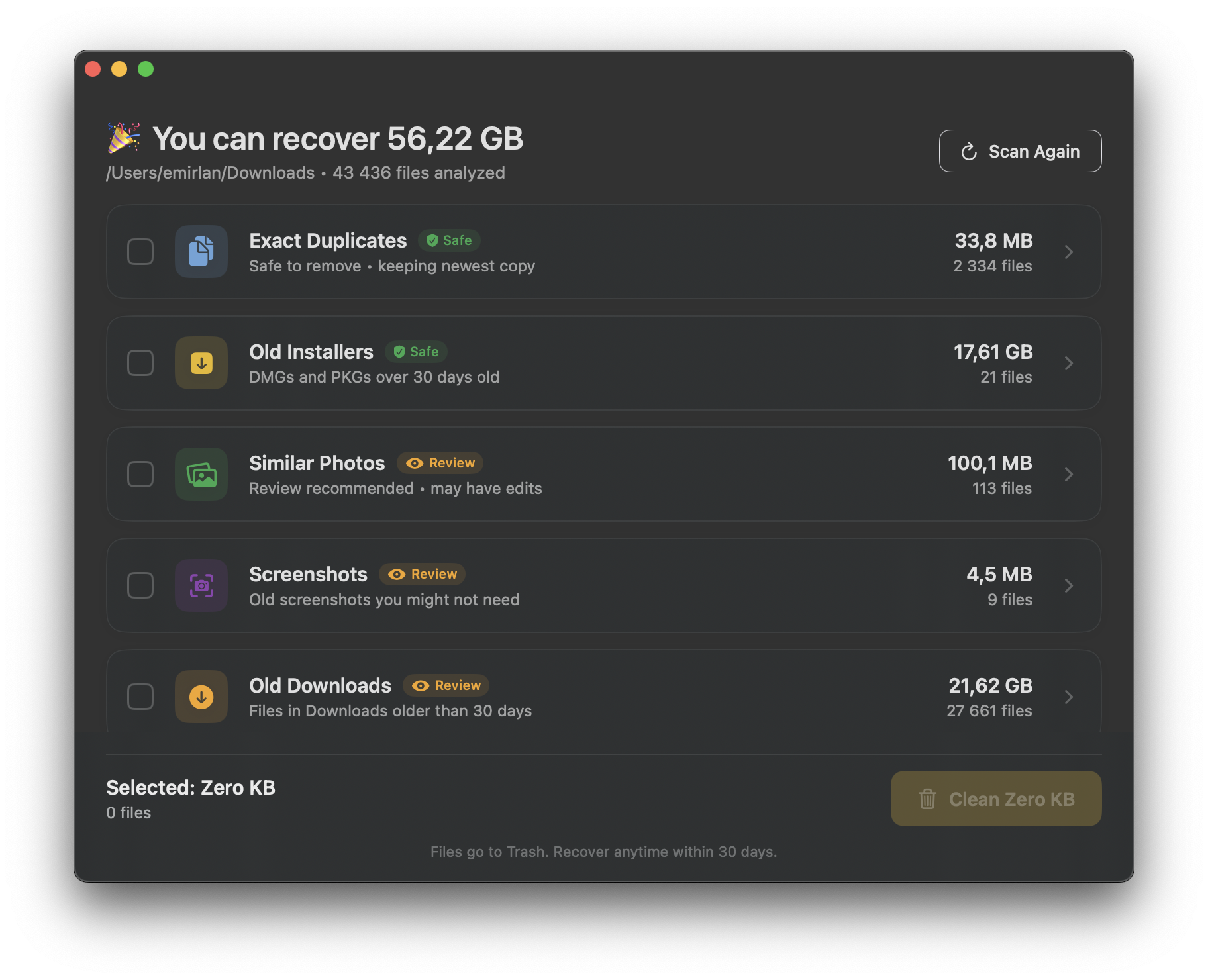 Sweepo Results Screen